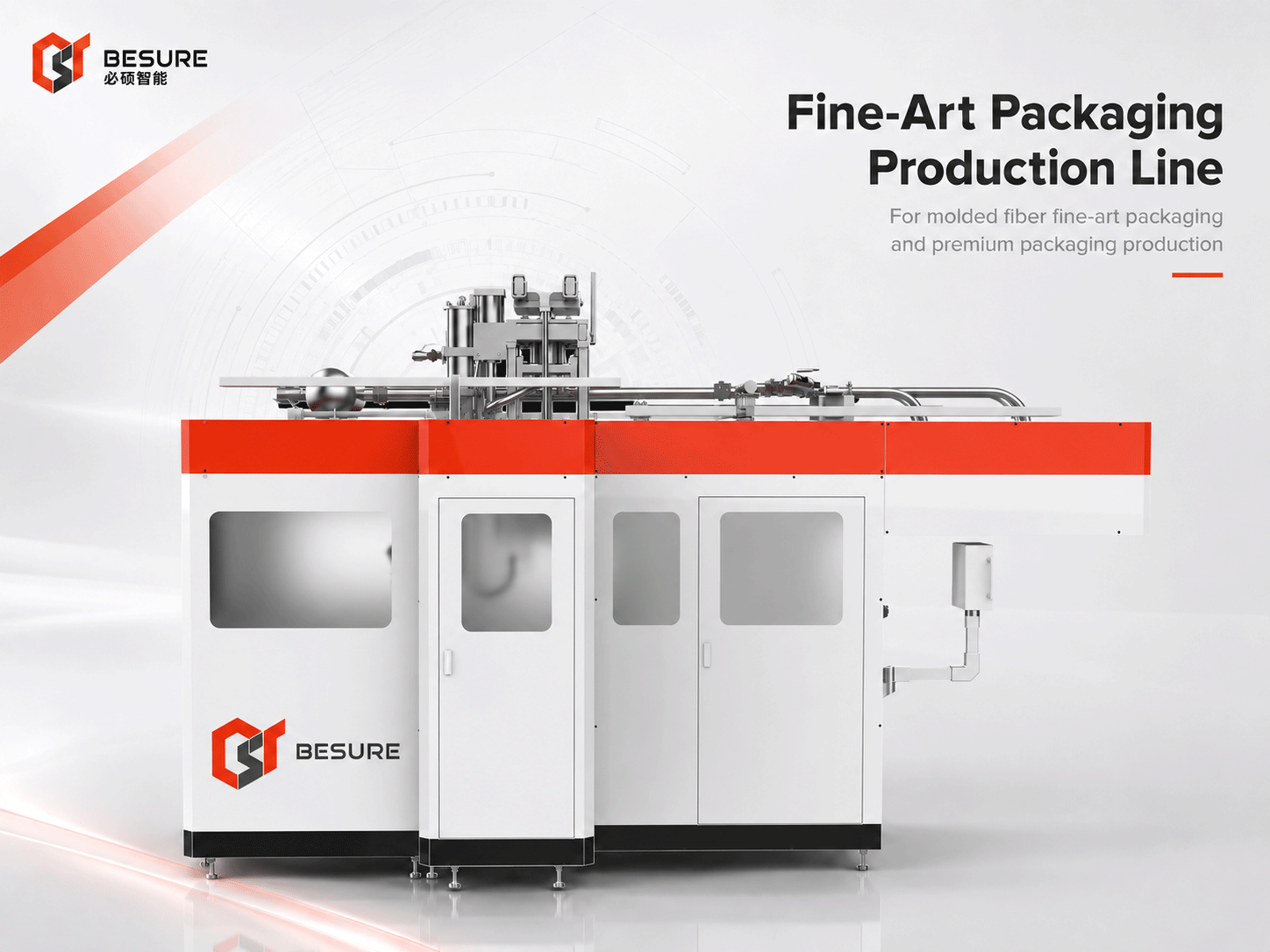Cup and Cup Lid Production Line by BESURE for molded fiber cups, cup lids and food-service packaging production.