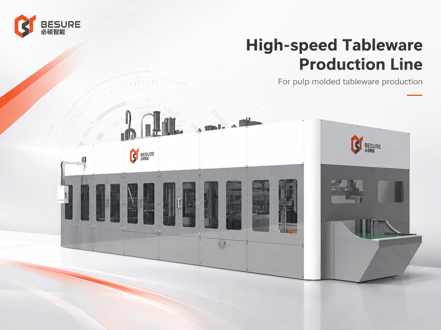 High-speed pulp molded tableware production line by BESURE for plates, bowls, trays and food-service packaging manufacturing.
